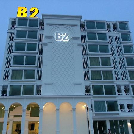B2 Hua Hin Premier Hotel Esterno foto